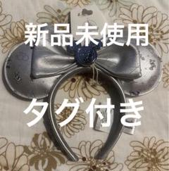 【タグ付き新品未使用】限定品ディズニー♡100周年♡カチューシャ♡ ·͜· ᕷ タグ付き新品未使用】限定品ディズニー♡100周年♡カチューシャ