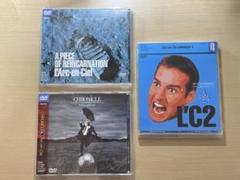 L'Arc～en～Ciel　DVD ミュージックビデオ集3枚セット
