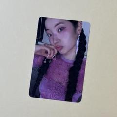 TWICE ダヒョン　トレカ　デジパック　this is for