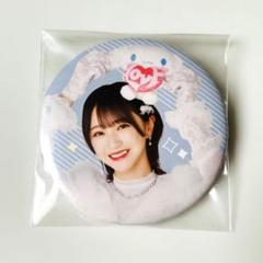 2025年最新】野口衣織 シナモンの人気アイテム - メルカリ