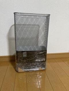 SLIM MESH UMBRELLA STAND
