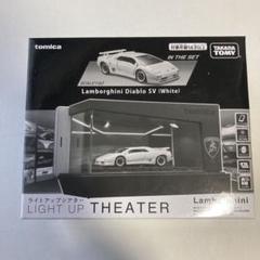 トミカ　NISMO ライトアップシアター　4個セット 日産オンラインショップ：トミカ NISMOライトアップシアター