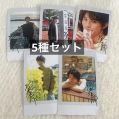 前田拳太郎 チェキ風カード 前田拳太郎 チェキ風カード 4枚セット