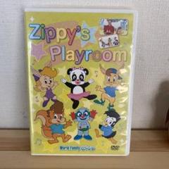 Zippy's Playroom & Four Little Wheelsセット 2025年最新】zippy playroomの人気アイテム - メルカリ