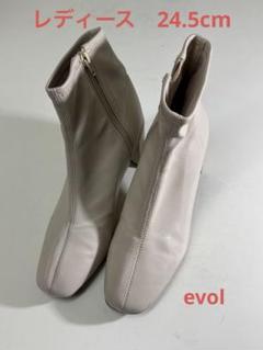 evol イーボル　レディース　ショートブーツ　美品