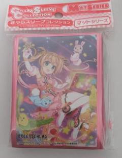 2025年最新】華月せいらの人気アイテム - メルカリ