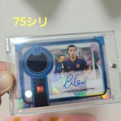 ロドリ　直筆　サイン　カード　スペイン代表　ユーロ大会優勝　カード ロドリ 直筆サインカード 39シリアル - メルカリ