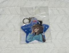 ウマ娘　アドマイヤベガ　キーホルダー