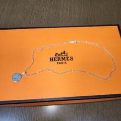 HERMESセリエコインペンダントトップ シルバーバチカンカットボールチェーン エルメス セリエコイン ペンダントトップ チャーム シルバー