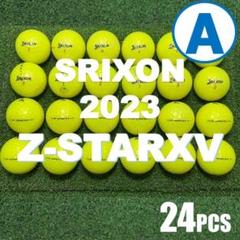 【A62】SRIXON Z-STARXV 2023年 白 ロストボール 24球