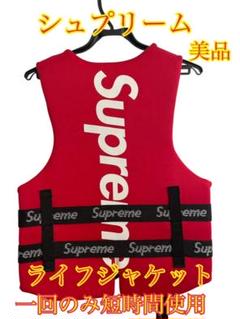 2025年最新】SUPREME ライフジャケットの人気アイテム - メルカリ