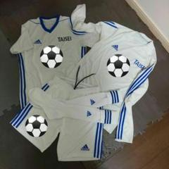 大成高校サッカー部ユニフォーム