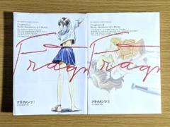 2025年最新】山本直樹 漫画の人気アイテム - メルカリ