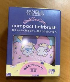 タングルティーザー コンパクトスタイラー　キキララ　ヘアブラシ●□