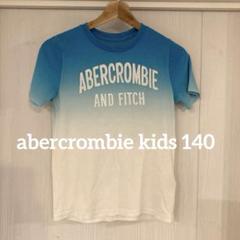 Abercrombie Kids グラデーションTシャツ