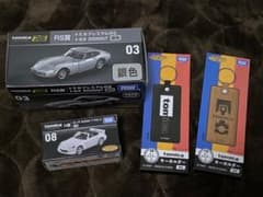 トミカくじ全種1点ずつ