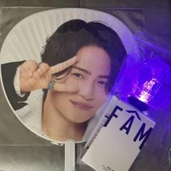 timelesz タイムレス FAM Tシャツとペンライトセット　銀テ付き 2025年最新】タイムレスペンライトの人気アイテム - メルカリ