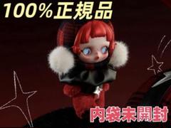 スカルパンダ skullpanda Winter Symphony rockon