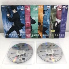 全8巻】 PSYCHO-PASS サイコパス DVD 全巻セット - メルカリ