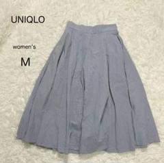 【UNIQLO】細ストライプ柄 フレアスカート M ロング 上品 春夏