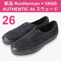 2025年最新】ロンハーマン VANSの人気アイテム - メルカリ