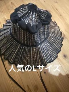 【美品】Lorna Murray Lサイズ 正規品・美品】子供用Lサイズ ローナマーレイ LORNA MURRAY