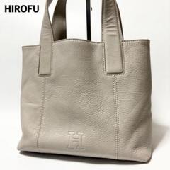 【美品】HIROFU シボ革 ミニトート グレージュ ハンドバッグ 美品✨】ヒロフ ハンドバッグ Hロゴ 刻印 シボ革 レザー グレー