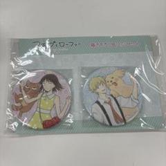 スキップとローファー　缶バッジ2個セット