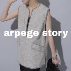 アルページュストーリー ジレ ブラウス キャメル ベージュ アルページュストーリー ジレ ブラウス キャメル ベージュ
