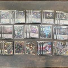 青黒ゼーロ　デッキ　ザビミラループ型 61gBm9uFcsL.jpg_BO30,255,255,