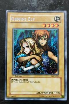 遊戯王　ヴァンパイアロード　旧アジア　1st シークレット ARS10】 旧アジア ヴァンパイア・ロード シークレット