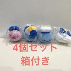 ディズニー　ドナパル　アクセサリー　グワグワスティック用　4個セット ディズニー ドナパル アクセサリー グワグワスティック用 4個