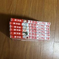 美品　はたらく細胞　全巻セット