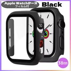 AppleWatch カバー ケース ブラック 38mm 全シリーズ