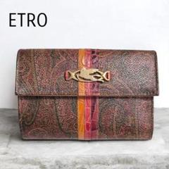 2025年最新】ETRO 二つ折り財布の人気アイテム - メルカリ