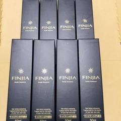 フィンジア