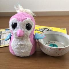 うまれてウーモ
