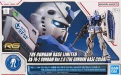 【未組立・未開封】RG ガンダム 4体セット RG ゼータガンダム Zガンダム 未組立 専用水転写デカール付属 2