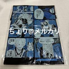 【希少品】七海建人 ビッグシルエットTシャツ 呪術廻戦 七海建人 Tシャツ Ver2.0/BLACK-XL（再販）[コスパ