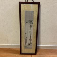 日本画 女性の肖像 木製フレーム 日本画 植物の絵 木製フレーム付き - メルカリ