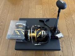 ステラ sw18000HG 欲しい方値下げます ステラ sw18000HG 欲しい方値下げます