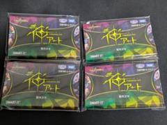 DMART-17 デュエル・マスターズTCG 神アート 蛍光少女 4セット