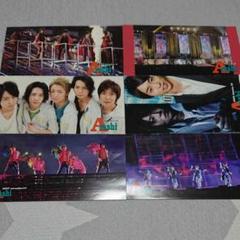 嵐 会報 No36~41 2007~2008年 抜けなし 6冊
