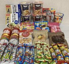 アミューズメントお菓子 超お得セット 2025年最新】アミューズメント 菓子の人気アイテム - メルカリ