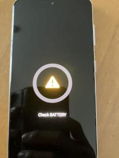 ジャンク　Galaxy S21 5G SC-51B docomo バッテリー不良