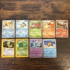 ポケモンカード ポケパーク 13枚セット 2025年最新】ポケモンカード ポケパーク限定の人気アイテム