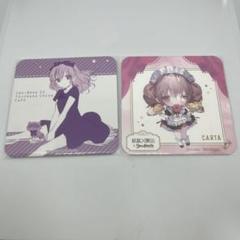 妖狐×僕SS いぬぼく スイパラ 藤原ここあ展 コースター 髏々宮