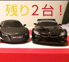コレクションにどうぞ(^^)新品未使用品!スーパーカーラジコン