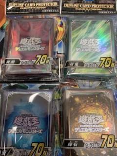 2025年最新】遊戯王 スリーブ 深淵の人気アイテム - メルカリ