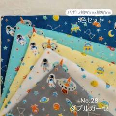 m51297931169_1.jpg?1738456454